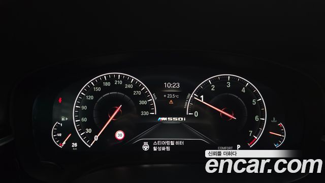 BMW 5 Series (G30) 530i xDrive M Sport Package Plus 2019 — фото 19