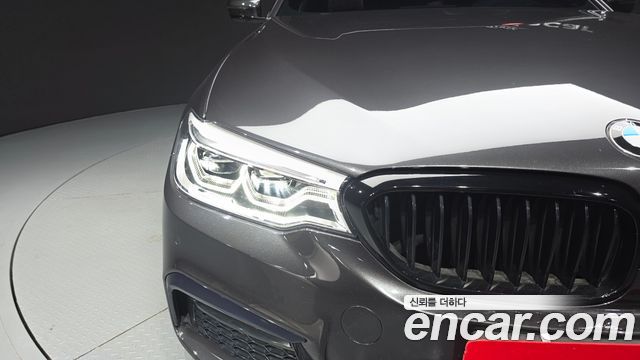 BMW 5 Series (G30) 530i xDrive M Sport Package Plus 2019 — фото 22