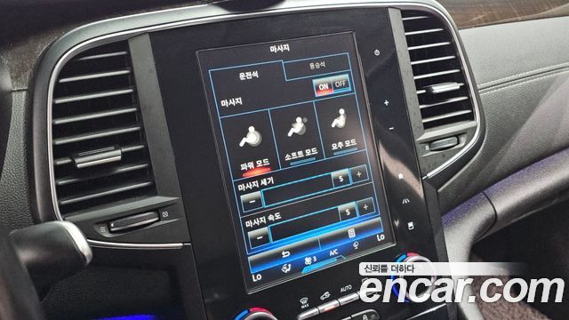 Renault Korea SM6 2.0 GDe RE 2019 — фото 21