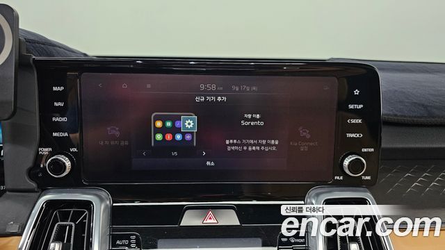 Kia Sorento (IV) Diesel 2.2 2WD Noblesse 2021 — фото 32