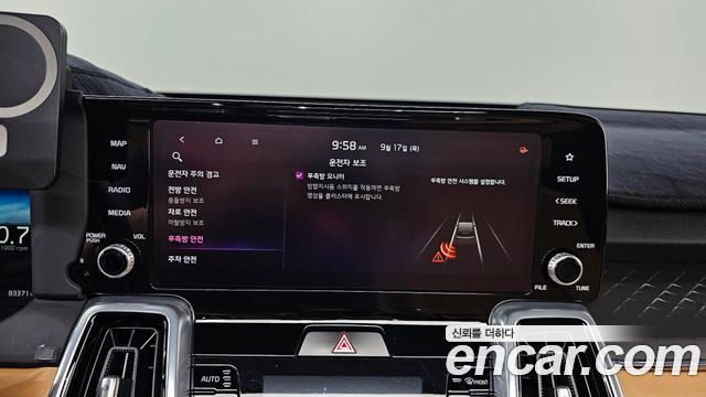 Kia Sorento (IV) Diesel 2.2 2WD Noblesse 2021 — фото 34