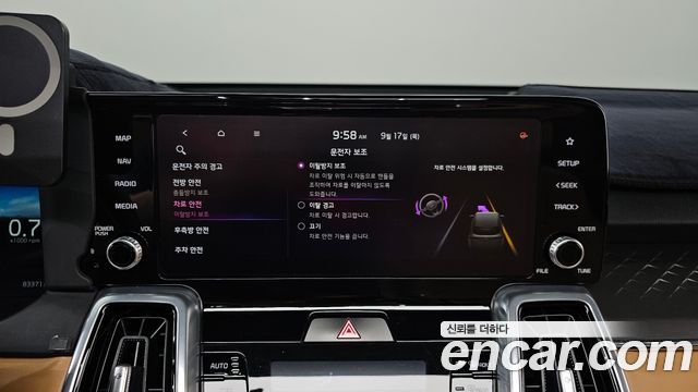 Kia Sorento (IV) Diesel 2.2 2WD Noblesse 2021 — фото 35