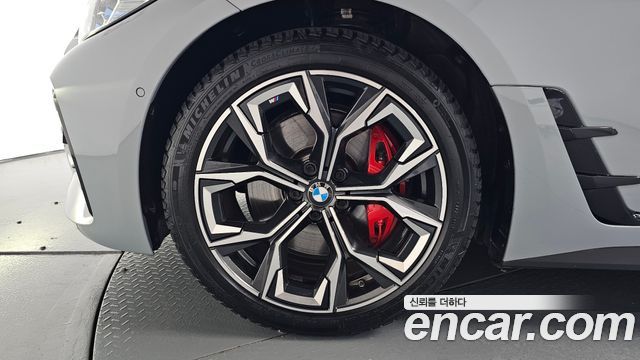 BMW 4 Series (G22) 420i First Edition GranCoupe 2022 — фото 5