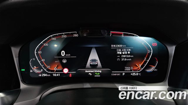 BMW 4 Series (G22) 420i First Edition GranCoupe 2022 — фото 8