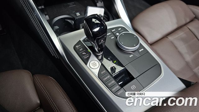 BMW 4 Series (G22) 420i First Edition GranCoupe 2022 — фото 9