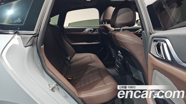 BMW 4 Series (G22) 420i First Edition GranCoupe 2022 — фото 11