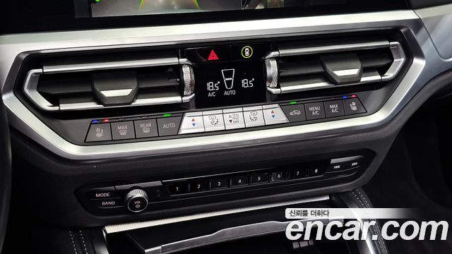 BMW 4 Series (G22) 420i First Edition GranCoupe 2022 — фото 27
