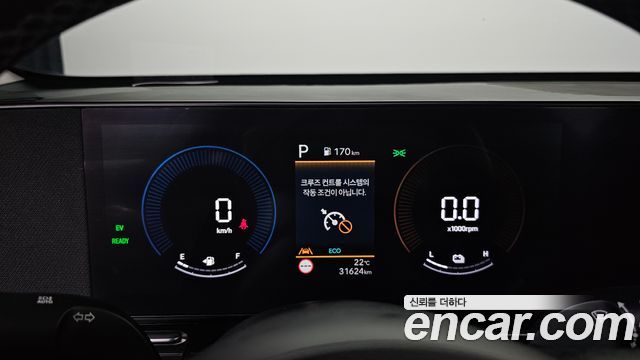 Hyundai Kona Hybrid (SX2) Premium 2023 — фото 8