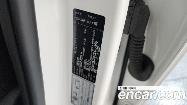 Kia Sportage (V) Gasoline 1.6 Turbo 2WD Prestige 2026 — фото 33