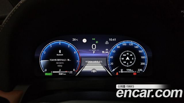 Toyota Alphard (IV) 2.5 HEV Executive AWD 2025 — фото 8