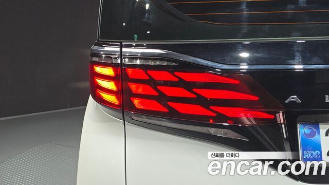 Toyota Alphard (IV) 2.5 HEV Executive AWD 2025 — фото 23