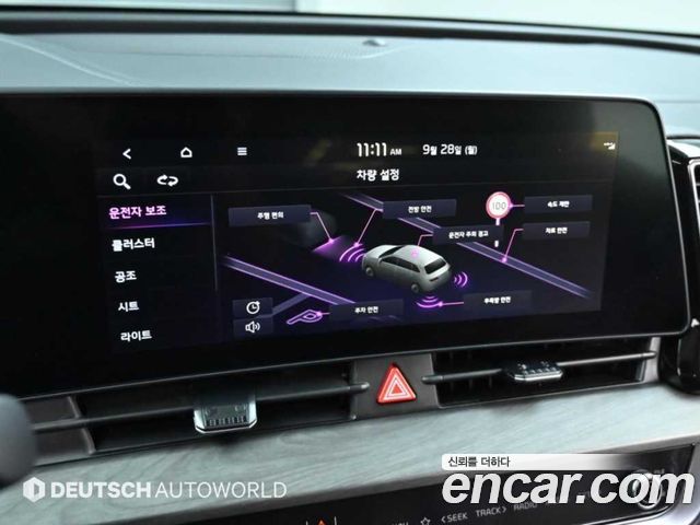 Kia Sportage (V) Gasoline 1.6 Turbo 2WD Signature 2024 — фото 21