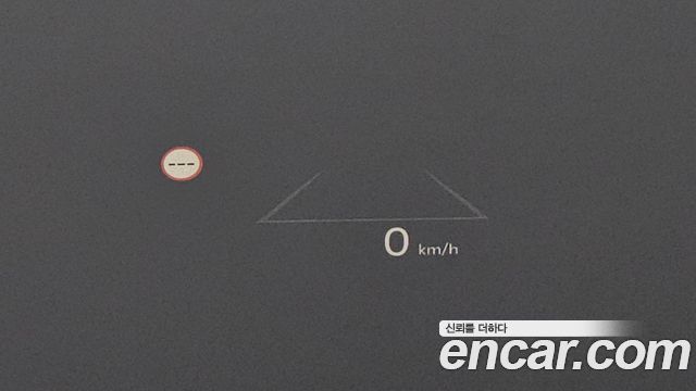 Kia EV3 Long Range 2WD Earth 2025 — фото 17