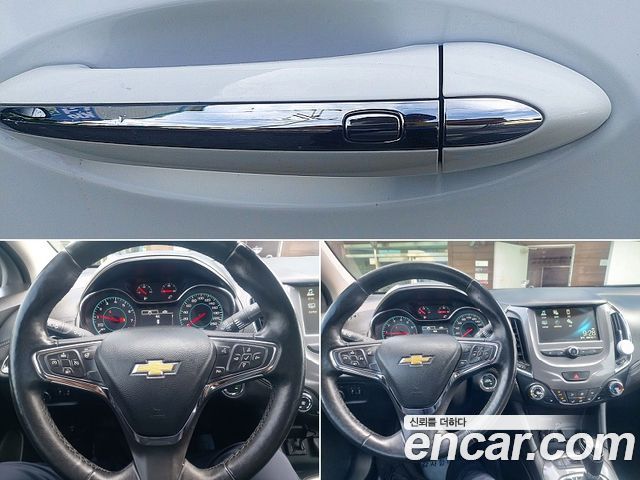 Chevrolet Cruze 1.4 Turbo LT Deluxe 2017 — фото 23