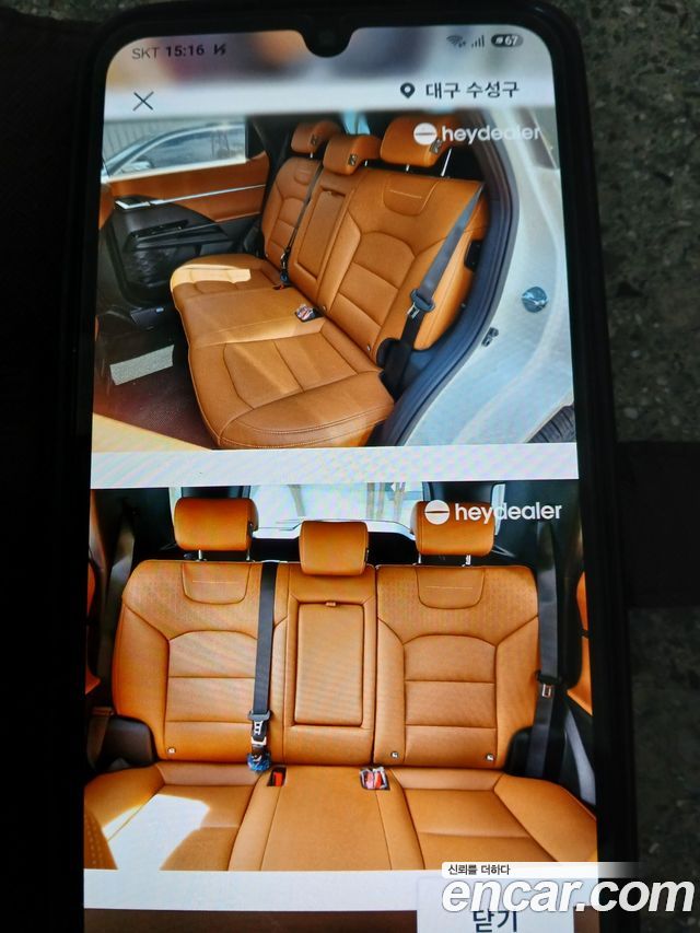 KG Mobility (SsangYong) Torres Gasoline 1.5 2WD T7