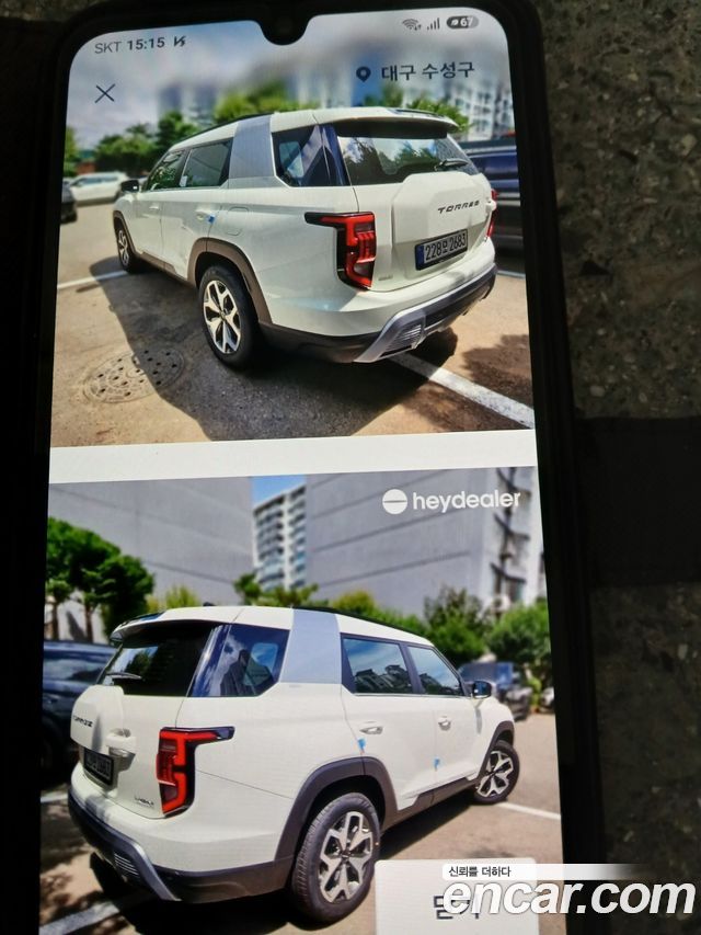 KG Mobility (SsangYong) Torres Gasoline 1.5 2WD T7 2026 — фото 4