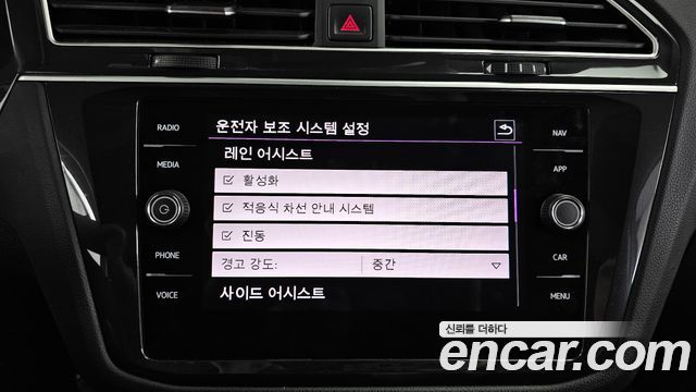Volkswagen Tiguan (II) 2.0 TDI 4Motion Prestige 2020 — фото 16