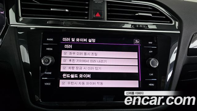 Volkswagen Tiguan (II) 2.0 TDI 4Motion Prestige 2020 — фото 33