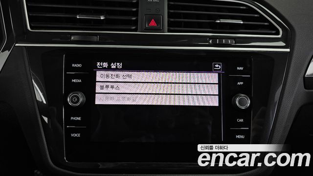 Volkswagen Tiguan (II) 2.0 TDI 4Motion Prestige 2020 — фото 34