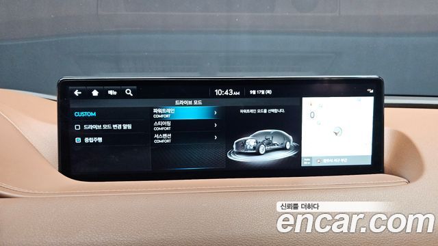 Genesis G80 (RG3) Gasoline 3.5 Turbo 2WD 2024 — фото 15