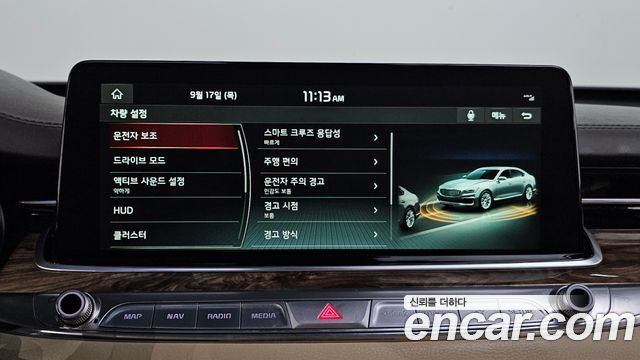 Kia K9 3.8 GDI AWD PlatinumⅢ 2020 — фото 16