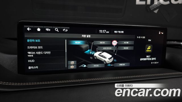 Genesis GV80 3.0 Diesel 2WD 2023 — фото 16
