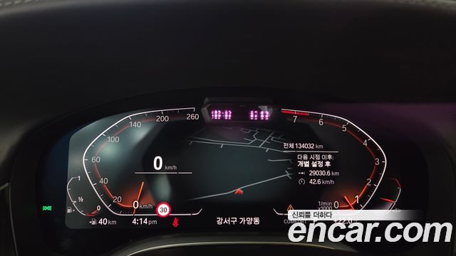 BMW 7 Series (G11) 740Li xDrive Design Pure Excellence 2020 — фото 8