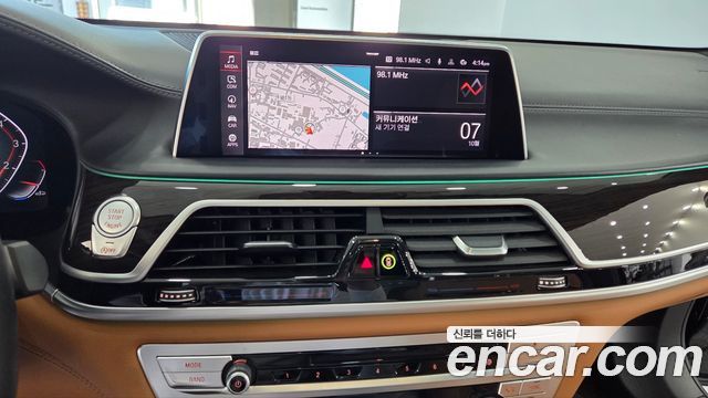 BMW 7 Series (G11) 740Li xDrive Design Pure Excellence 2020 — фото 16