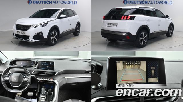 Peugeot 3008 (II) 1.6 BlueHDi Allure
