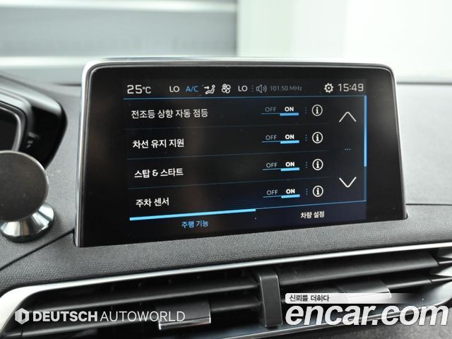 Peugeot 3008 (II) 1.6 BlueHDi Allure 2018 — фото 20