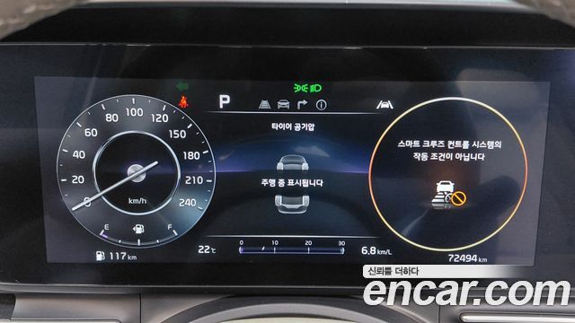 Kia Carnival (IV) Gasoline 7-Seater Signature 2023 — фото 8