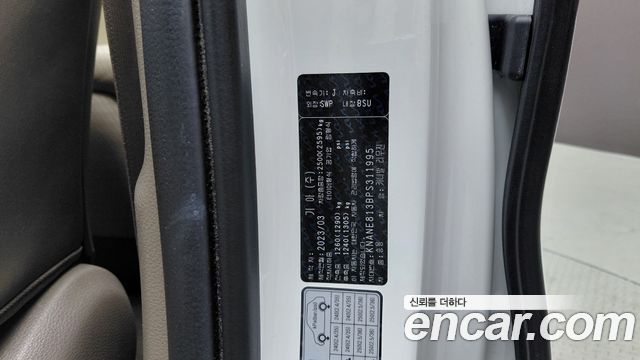 Kia Carnival (IV) Gasoline 7-Seater Signature 2023 — фото 27