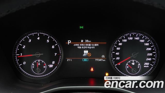 Hyundai Santa Fe Gasoline 2.5T 2WD Exclusive 2023 — фото 8