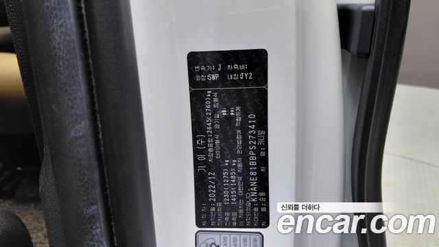Kia Carnival (IV) Diesel 9-Seater Signature 2023 — фото 29
