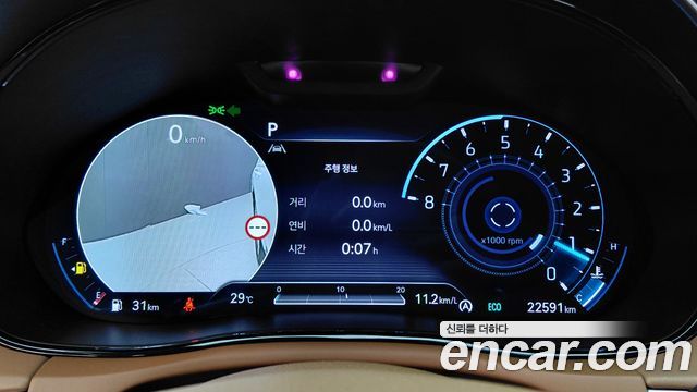 Genesis GV70 2.5T Gasoline AWD 2023 — фото 8