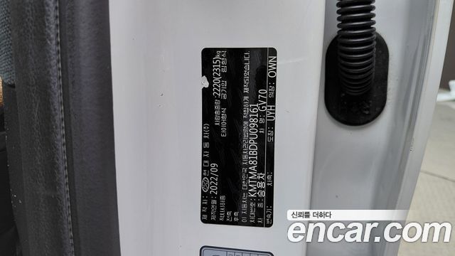 Genesis GV70 2.5T Gasoline AWD 2023 — фото 28