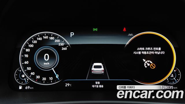 Hyundai Sonata (DN8) 2.0 Premium Plus 2023 — фото 8