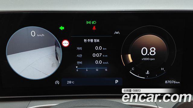 Hyundai Santa Fe (MX5) Gasoline 2.5T 2WD Prestige 2024 — фото 8