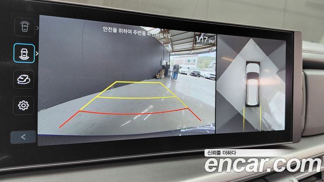 Hyundai Santa Fe (MX5) Gasoline 2.5T 2WD Prestige 2024 — фото 14