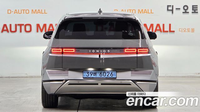 Hyundai Ioniq 5 Long range Exclusive 2022 — фото 2
