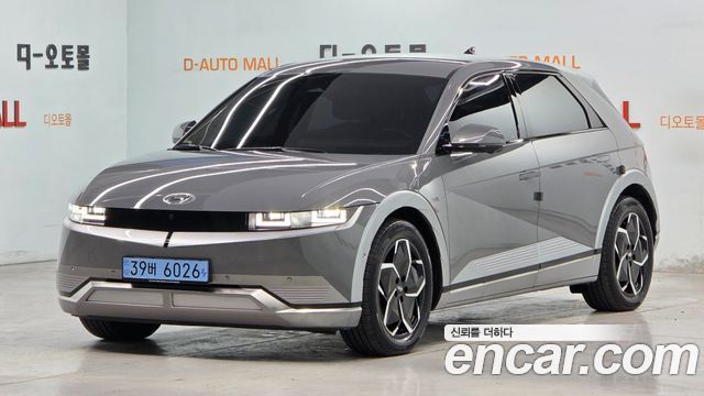 Hyundai Ioniq 5 Long range Exclusive 2022 — фото 3