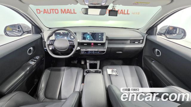 Hyundai Ioniq 5 Long range Exclusive 2022 — фото 7