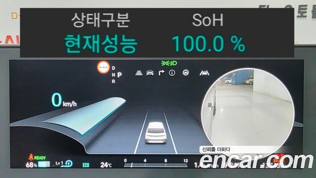 Hyundai Ioniq 5 Long range Exclusive 2022 — фото 8
