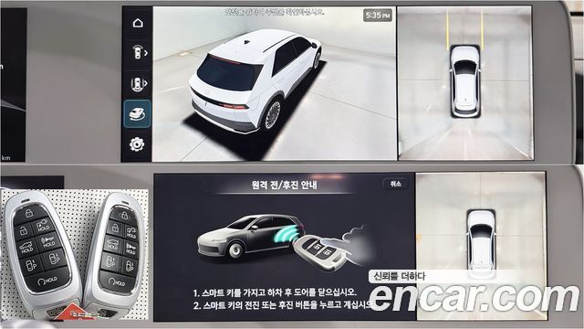 Hyundai Ioniq 5 Long range Exclusive 2022 — фото 16
