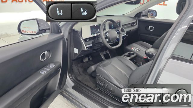 Hyundai Ioniq 5 Long range Exclusive 2022 — фото 18