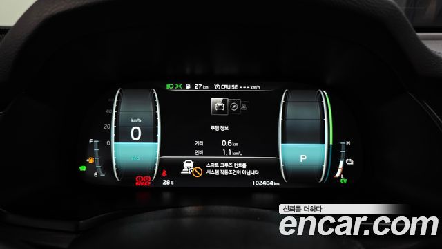 Kia K7 Premier Hybrid Noblesse 2020 — фото 8
