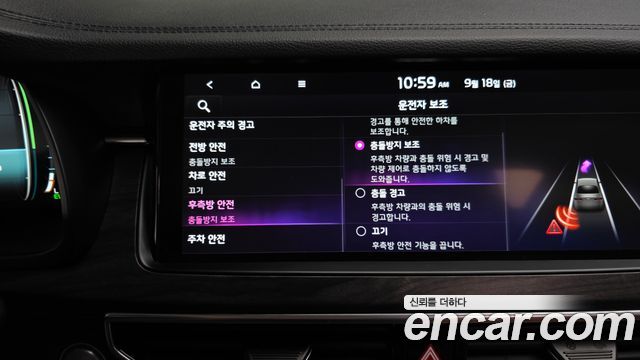 Kia K7 Premier Hybrid Noblesse 2020 — фото 16