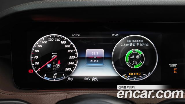 Mercedes-Benz S-Class (W222) S350 d 4MATIC AMG Line 2020 — фото 8