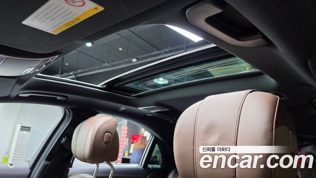 Mercedes-Benz S-Class (W222) S350 d 4MATIC AMG Line 2020 — фото 16