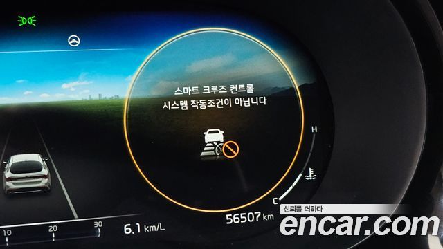 Kia K5 (III) 2.0 Noblesse 2021 — фото 19